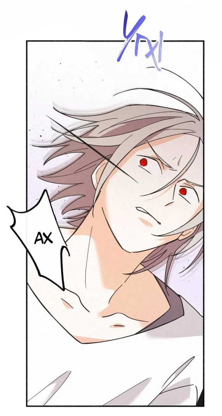 Манга Маниджу - Глава 46 Страница 27