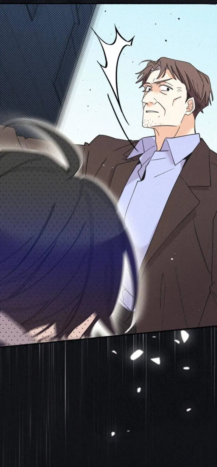 Манга Маниджу - Глава 46 Страница 37