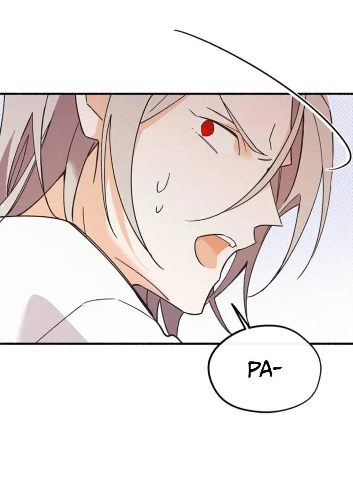 Манга Маниджу - Глава 46 Страница 33