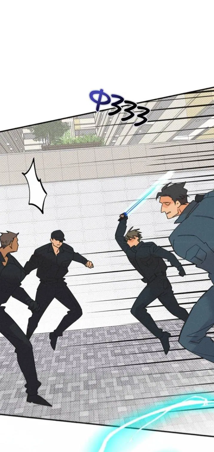 Манга Маниджу - Глава 46 Страница 17