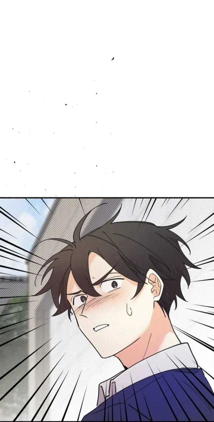 Манга Маниджу - Глава 47 Страница 1