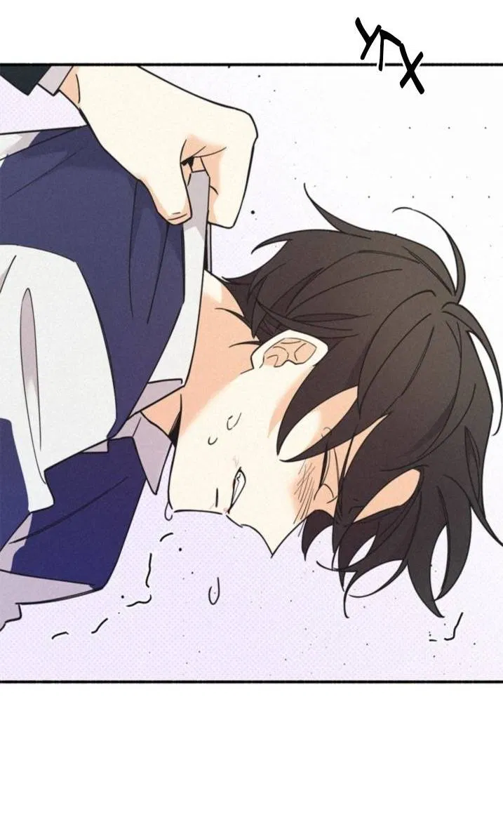 Манга Маниджу - Глава 47 Страница 13