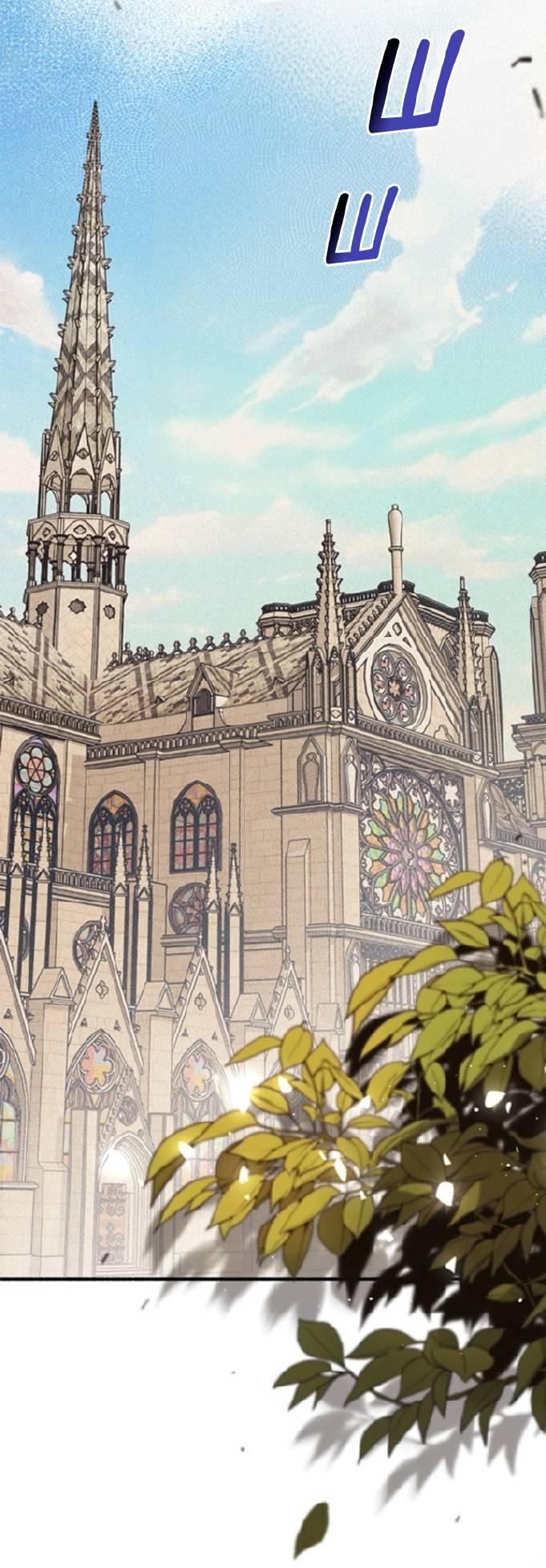 Манга Маниджу - Глава 47 Страница 22