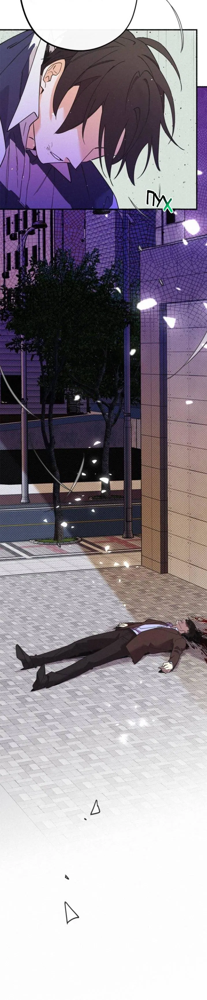 Манга Маниджу - Глава 47 Страница 19