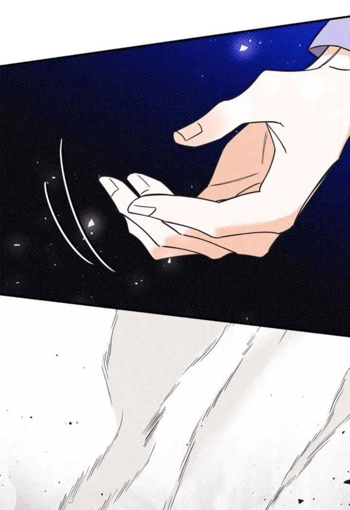 Манга Маниджу - Глава 48 Страница 46