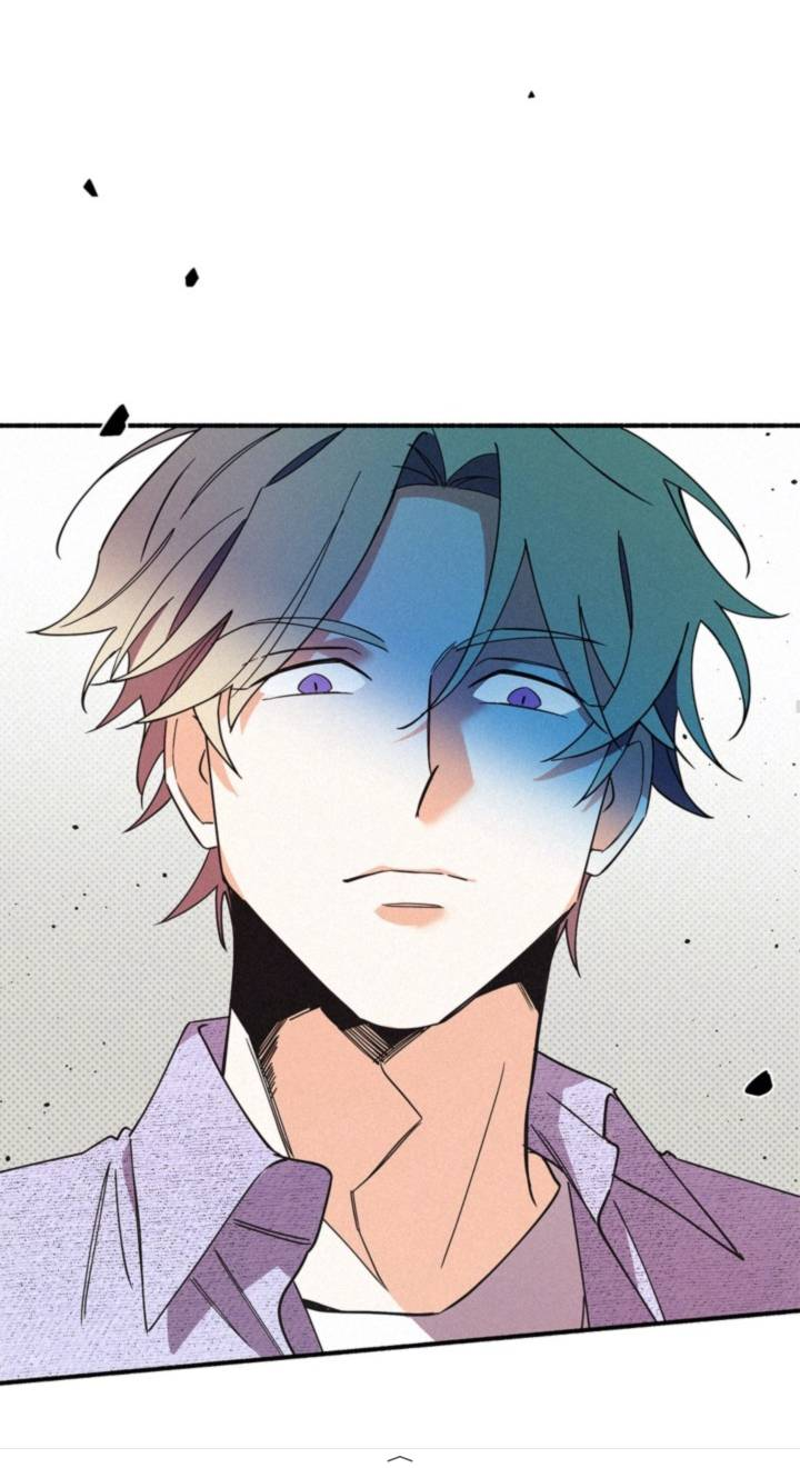 Манга Маниджу - Глава 48 Страница 20