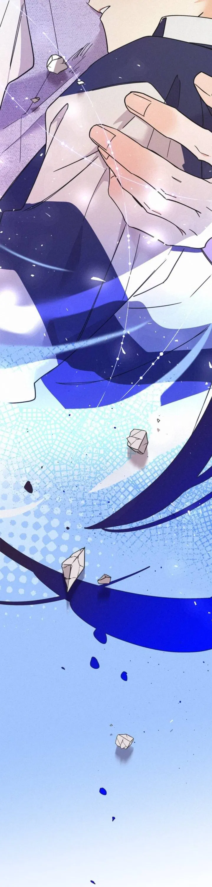 Манга Маниджу - Глава 48 Страница 49