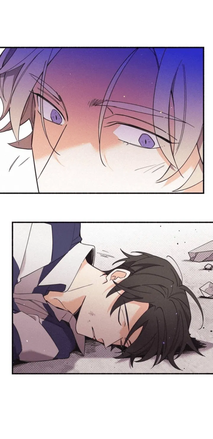 Манга Маниджу - Глава 48 Страница 44