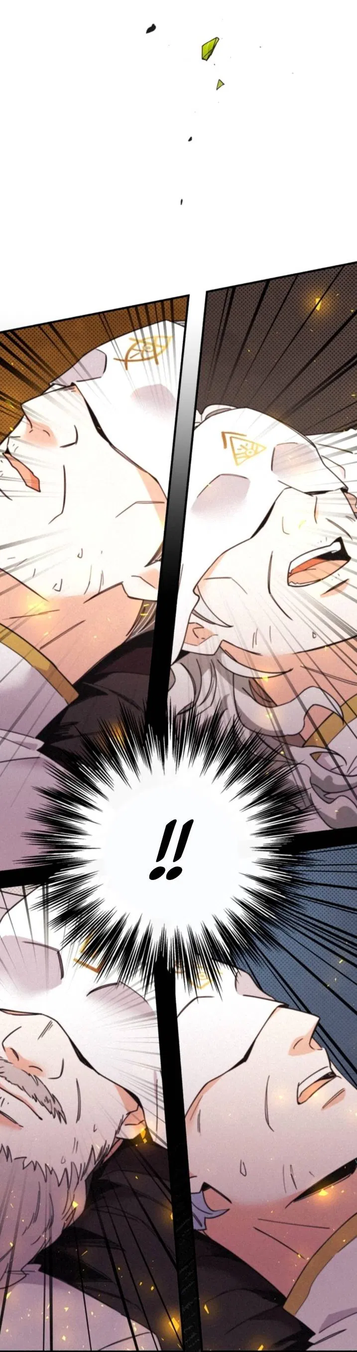 Манга Маниджу - Глава 48 Страница 4