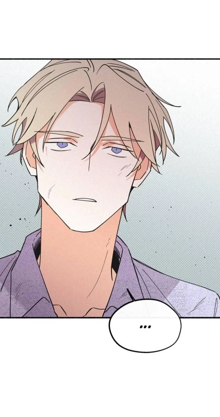 Манга Маниджу - Глава 49 Страница 32