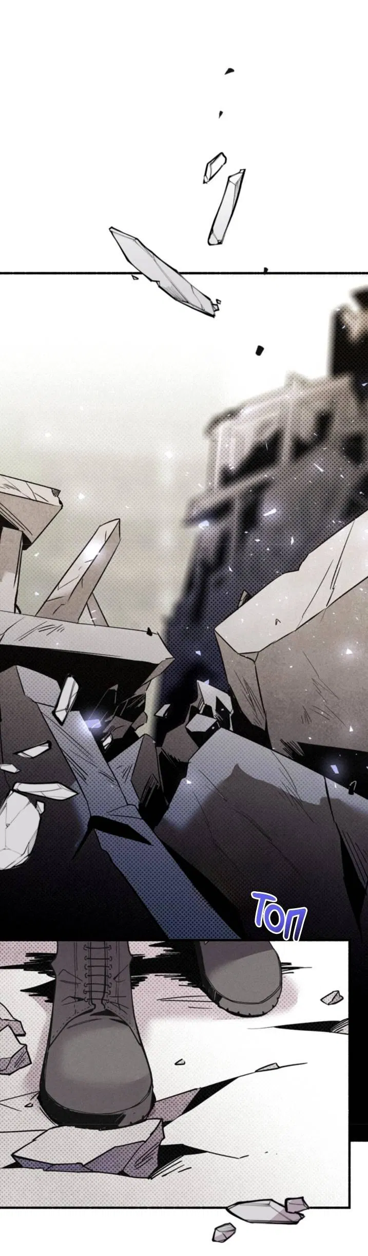 Манга Маниджу - Глава 49 Страница 1