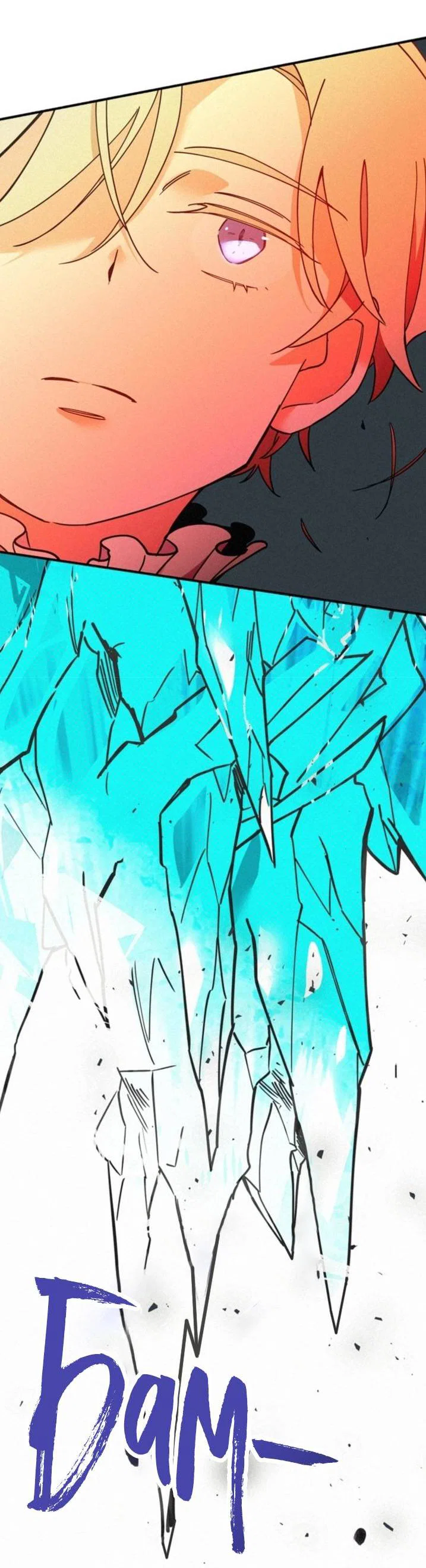 Манга Маниджу - Глава 50 Страница 46