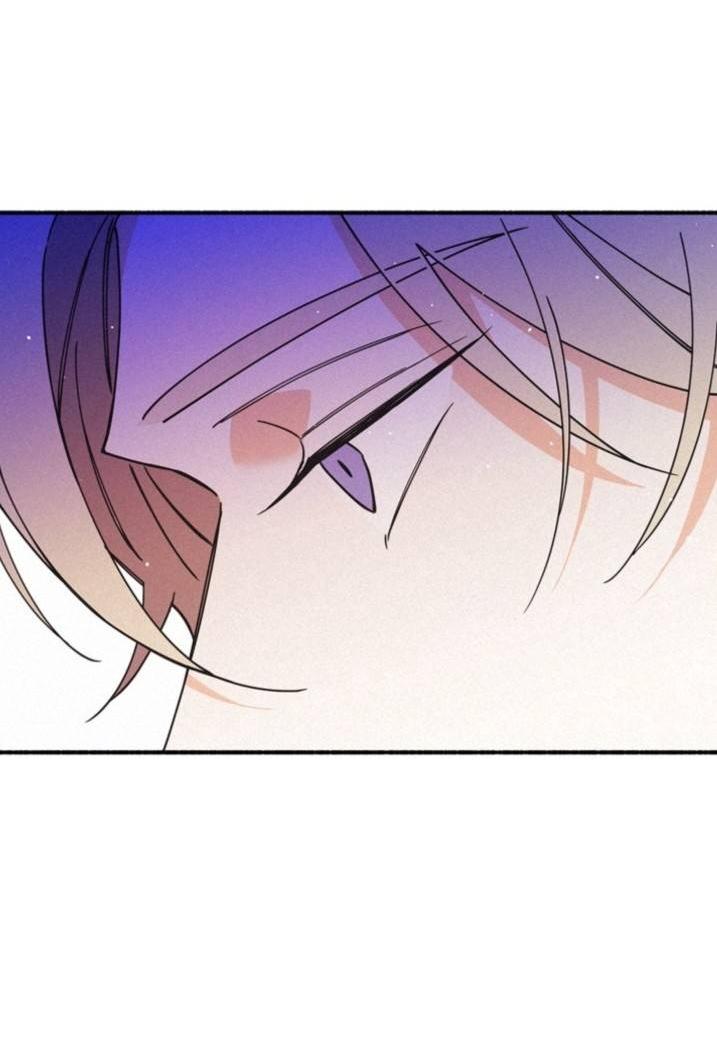 Манга Маниджу - Глава 50 Страница 21