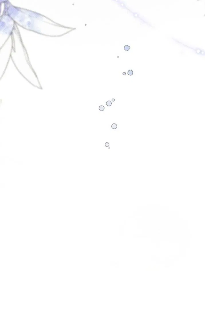 Манга Маниджу - Глава 50 Страница 58