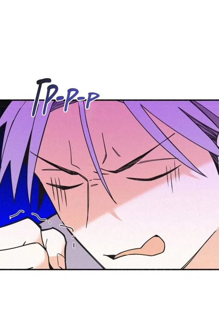 Манга Маниджу - Глава 50 Страница 53