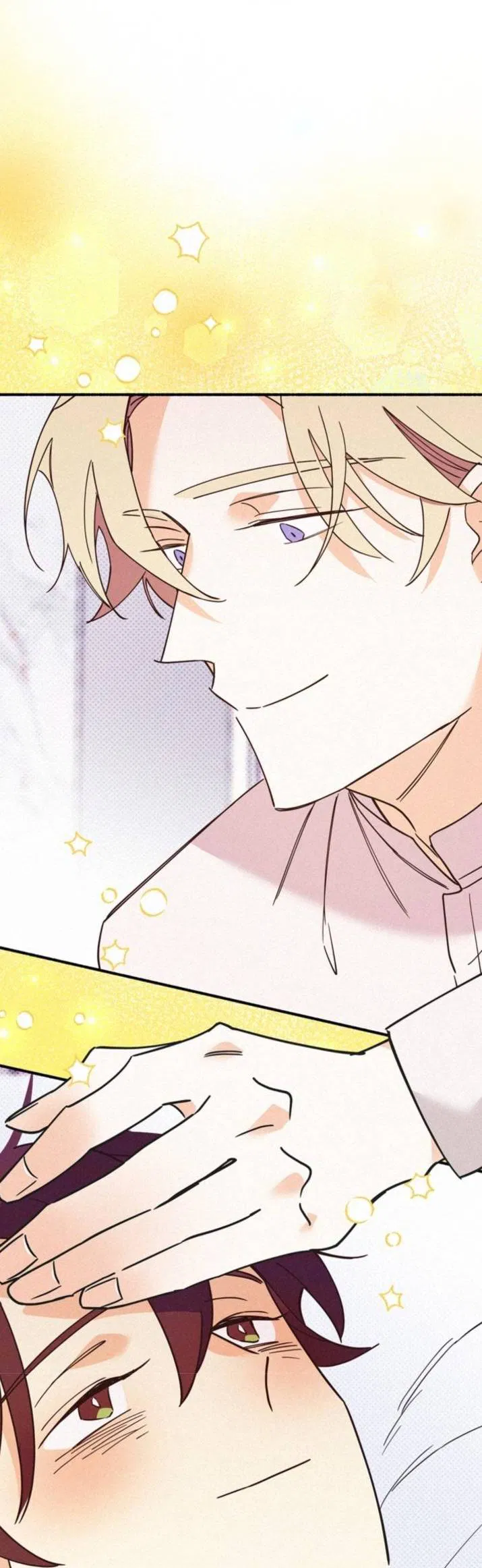 Манга Маниджу - Глава 50 Страница 18