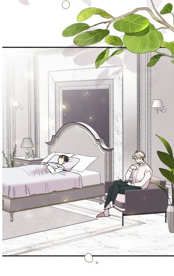 Манга Маниджу - Глава 50 Страница 2