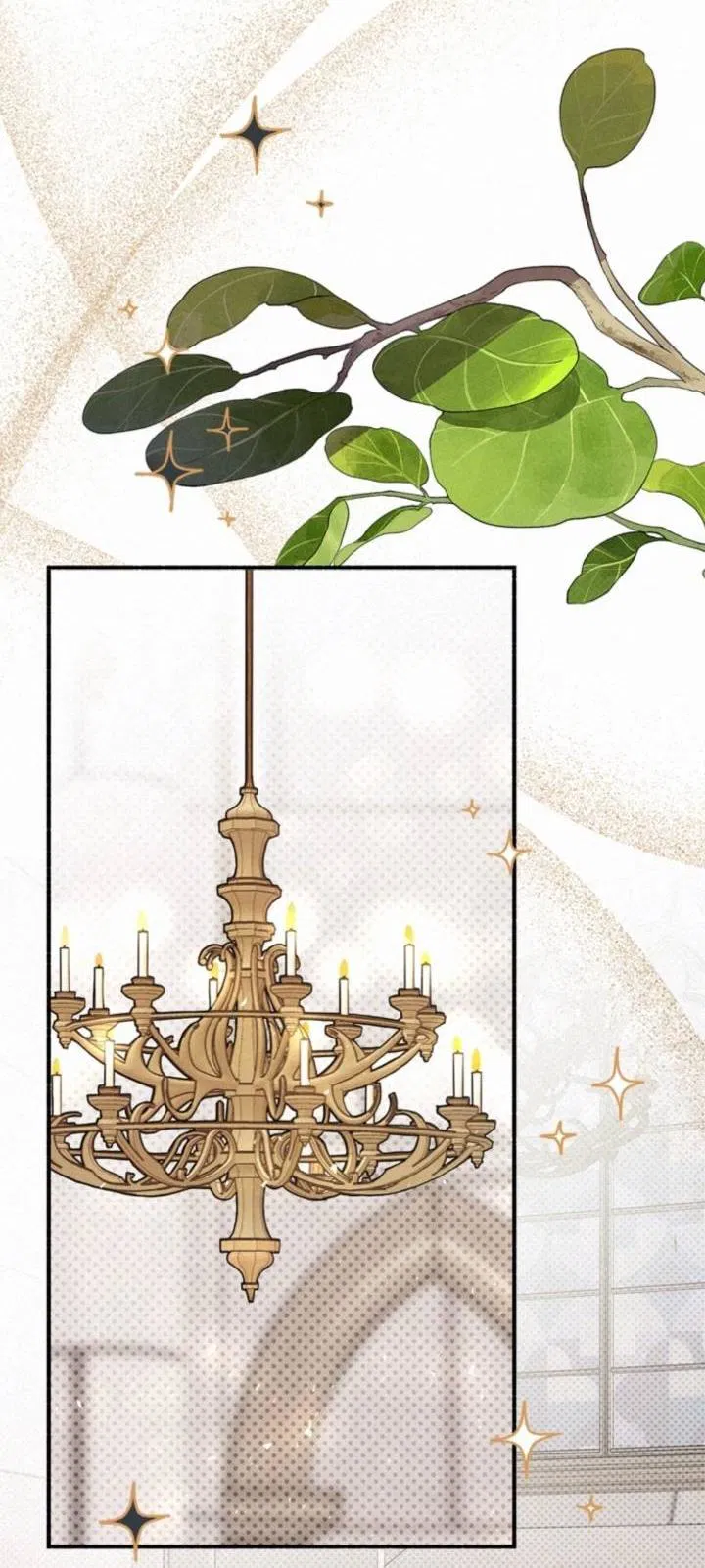 Манга Маниджу - Глава 51 Страница 7