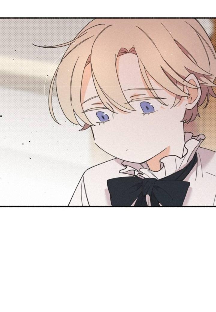 Манга Маниджу - Глава 51 Страница 13