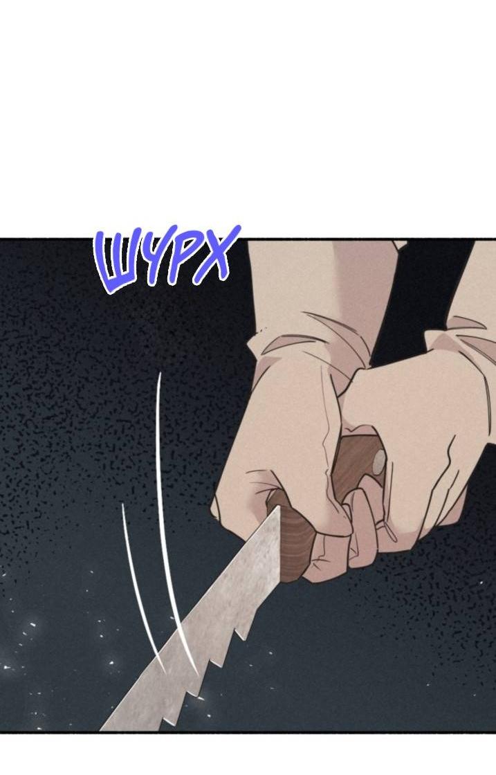 Манга Маниджу - Глава 52 Страница 3