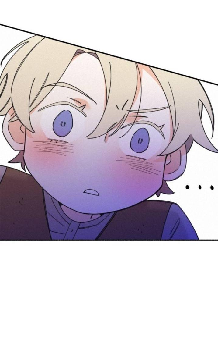 Манга Маниджу - Глава 52 Страница 52