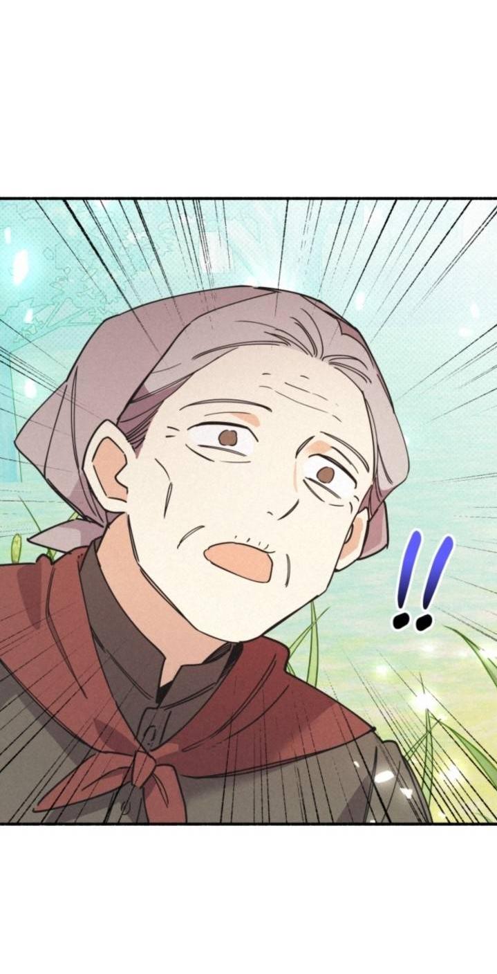 Манга Маниджу - Глава 52 Страница 30