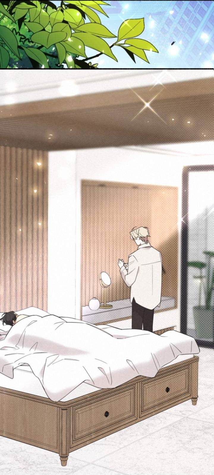 Манга Маниджу - Глава 58 Страница 19