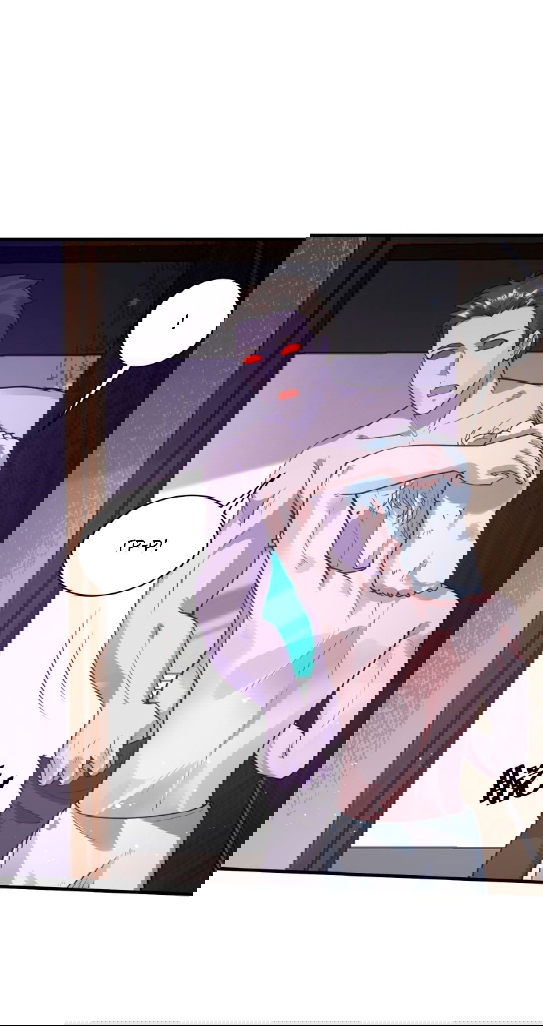 Манга Регрессия ублюдка из судного дня - Глава 91 Страница 22