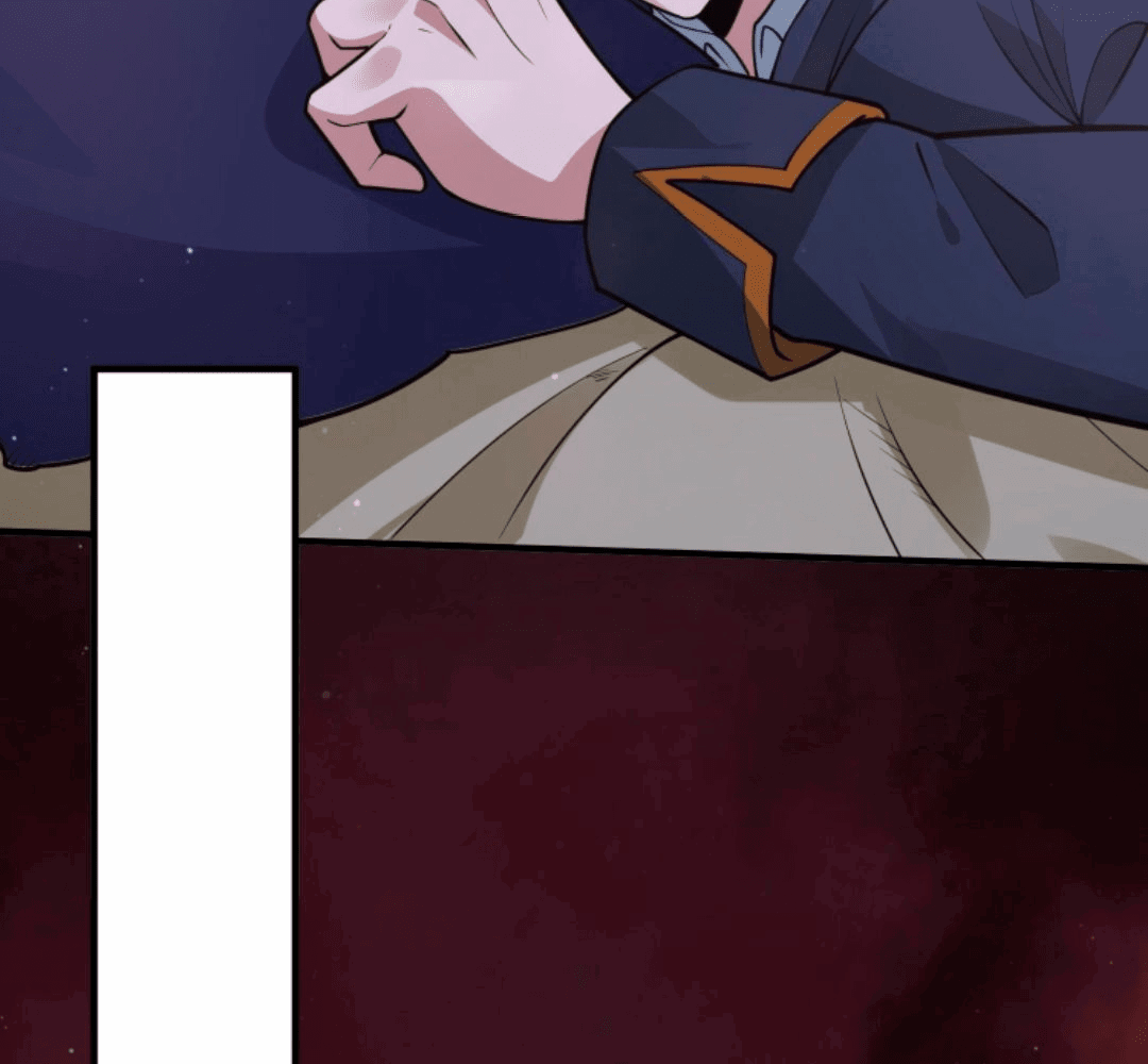 Манга Регрессия ублюдка из судного дня - Глава 91 Страница 25