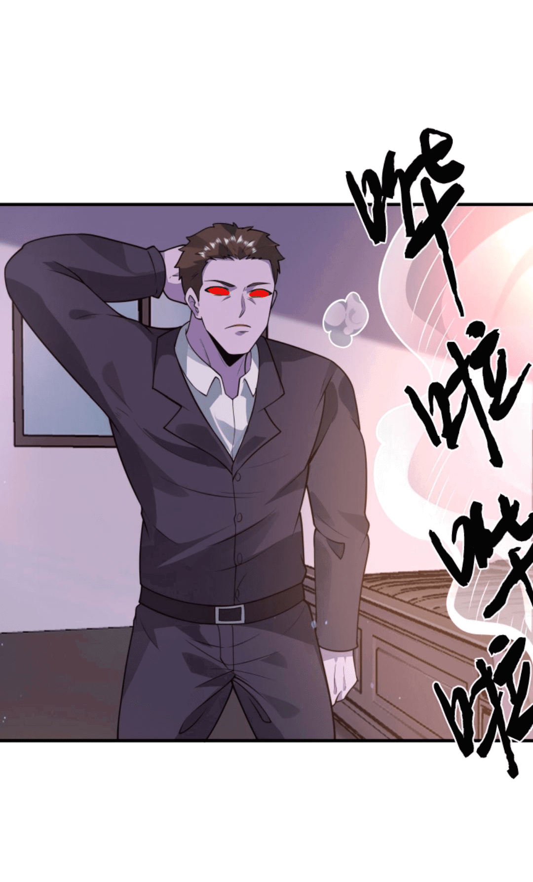 Манга Регрессия ублюдка из судного дня - Глава 91 Страница 20