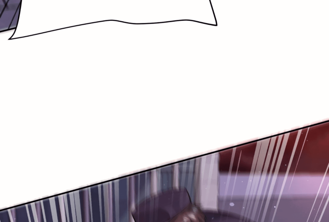 Манга Регрессия ублюдка из судного дня - Глава 90 Страница 14