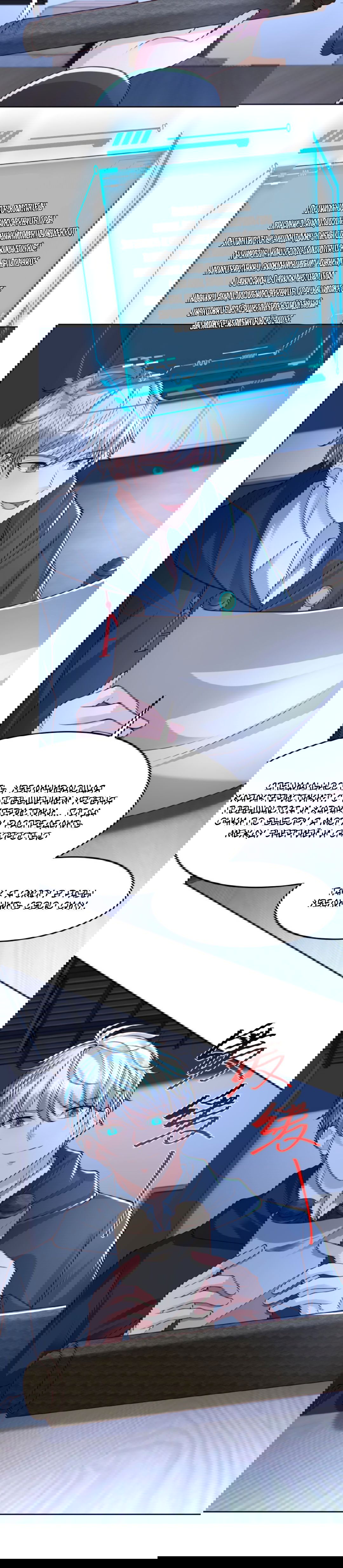 Манга Регрессия ублюдка из судного дня - Глава 88 Страница 32