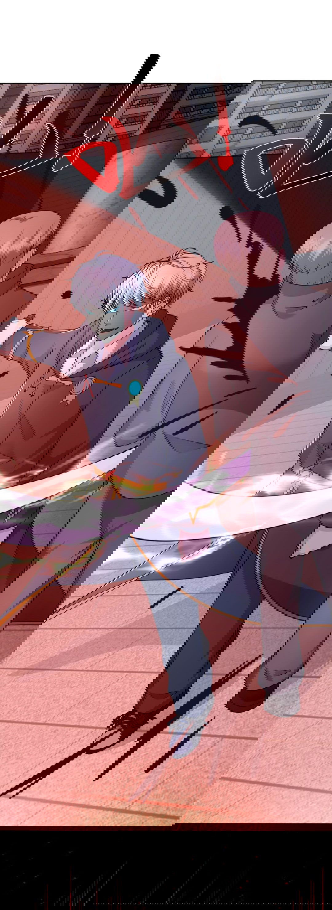 Манга Регрессия ублюдка из судного дня - Глава 87 Страница 14