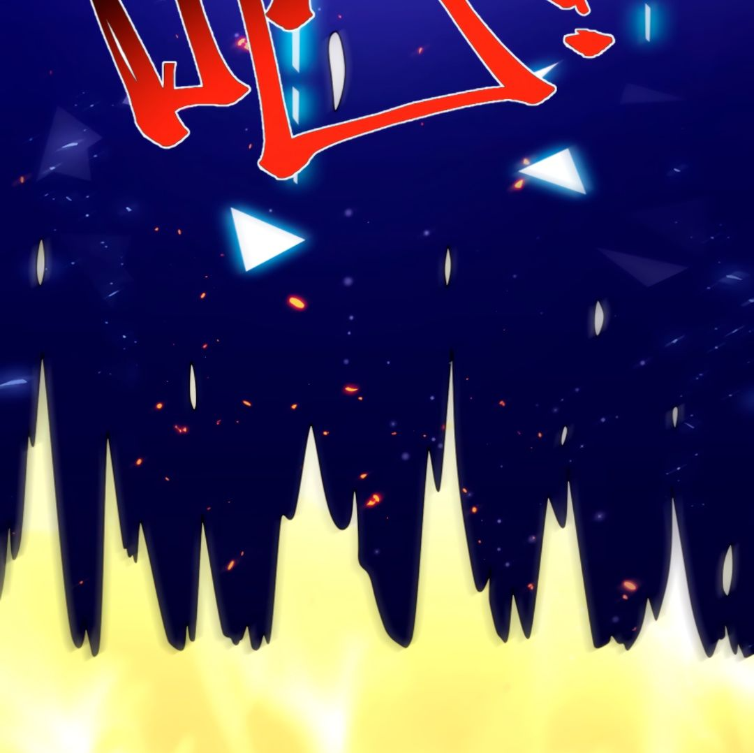 Манга Регрессия ублюдка из судного дня - Глава 87 Страница 38