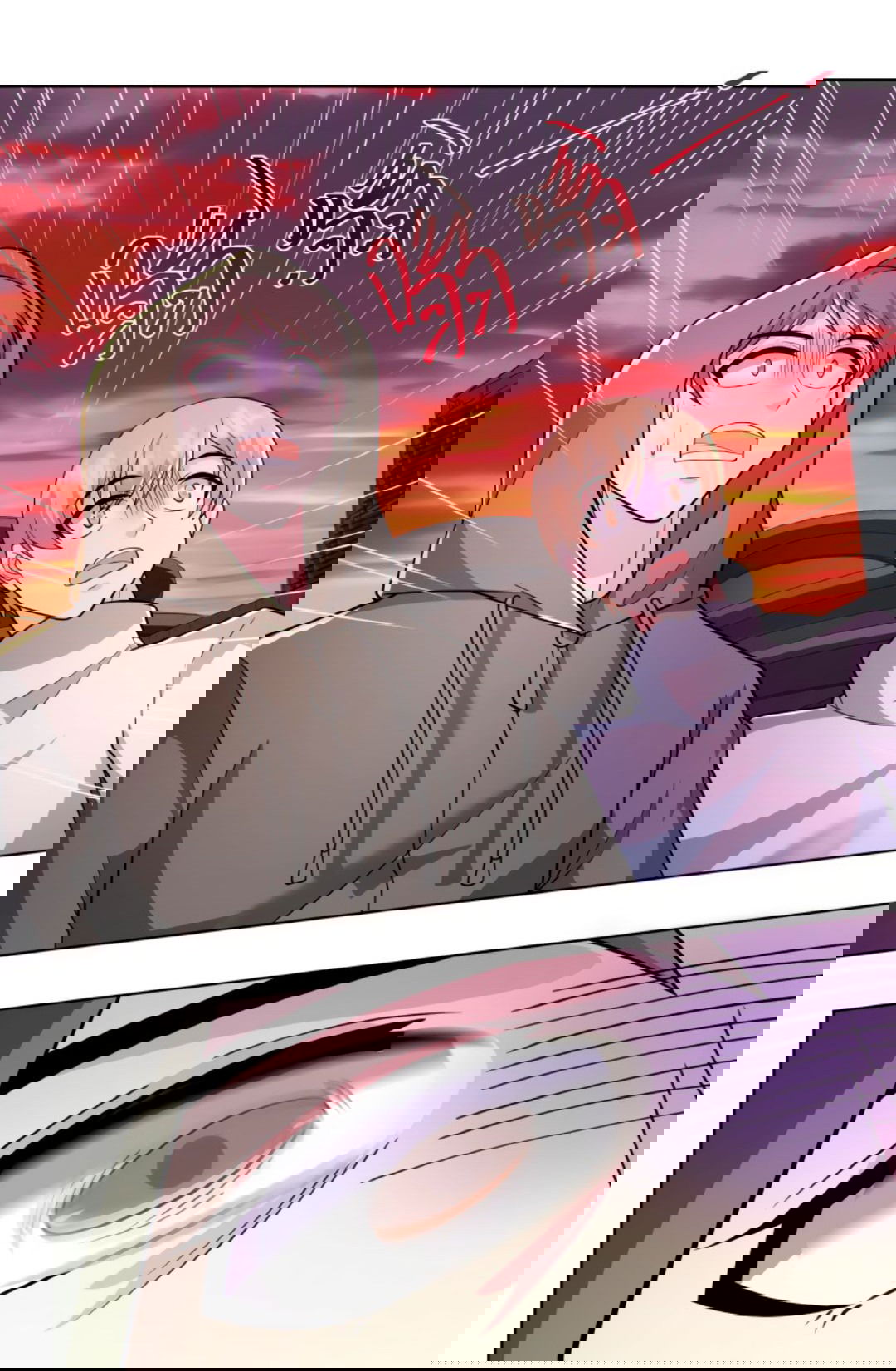 Манга Регрессия ублюдка из судного дня - Глава 87 Страница 22