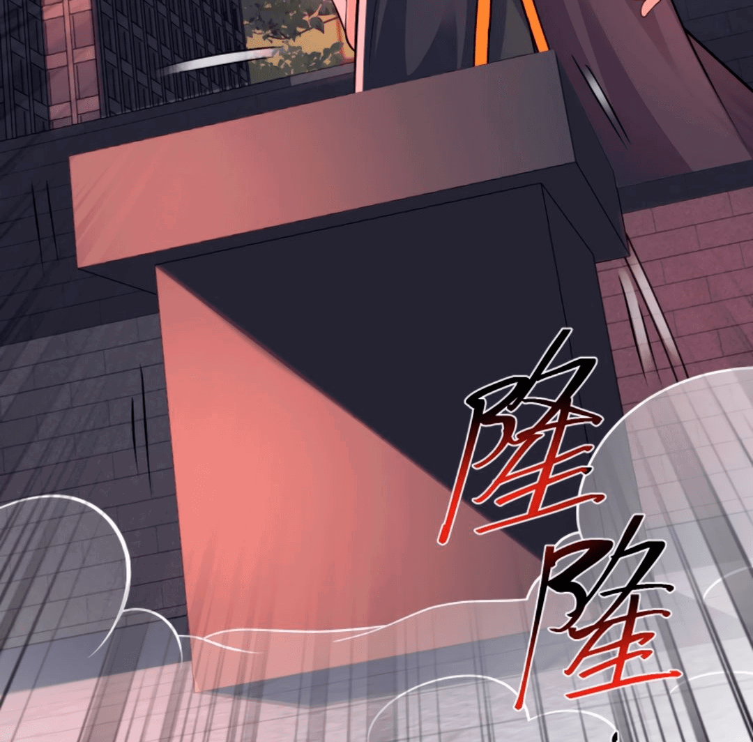 Манга Регрессия ублюдка из судного дня - Глава 87 Страница 45