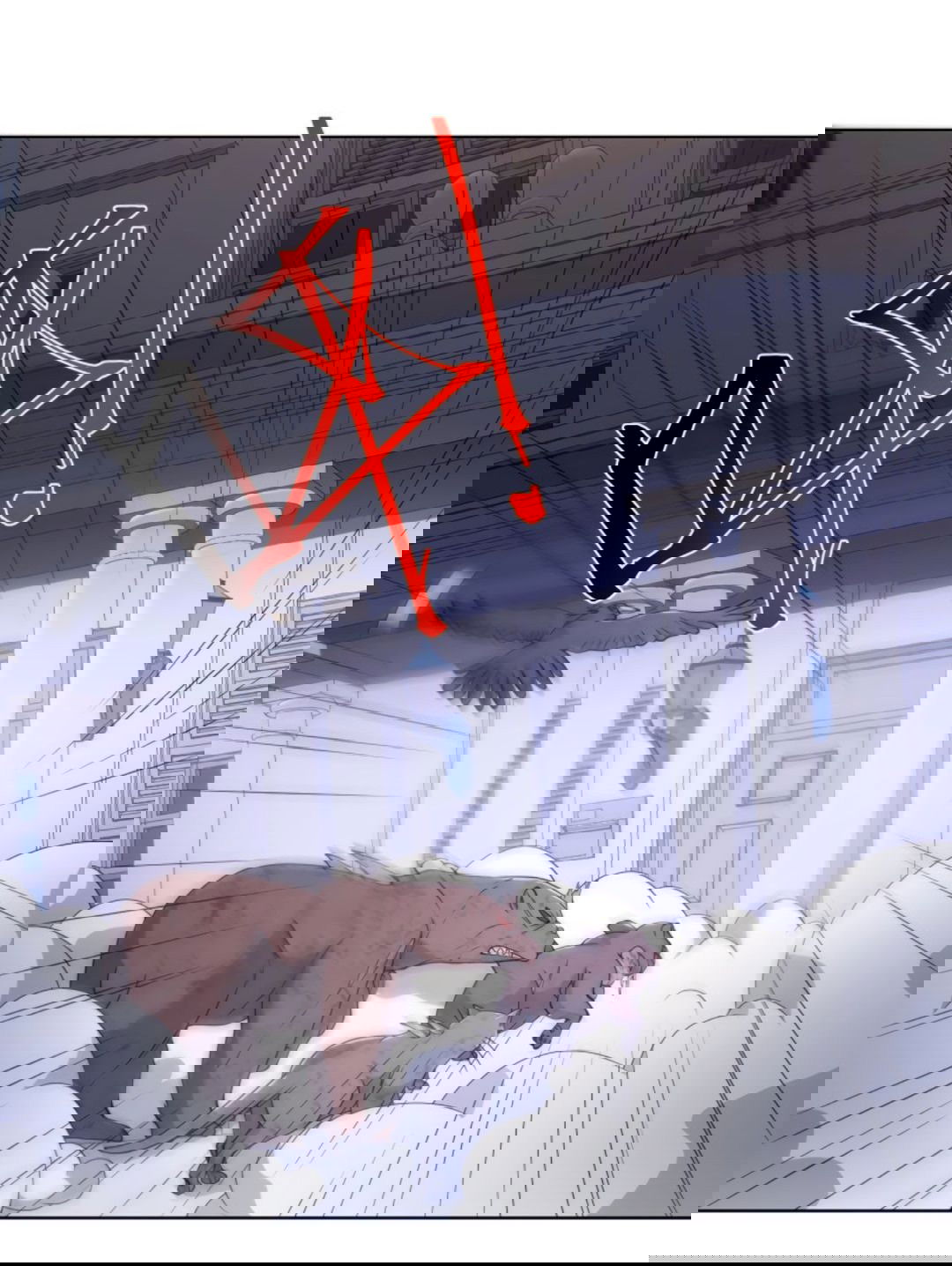 Манга Регрессия ублюдка из судного дня - Глава 94 Страница 3