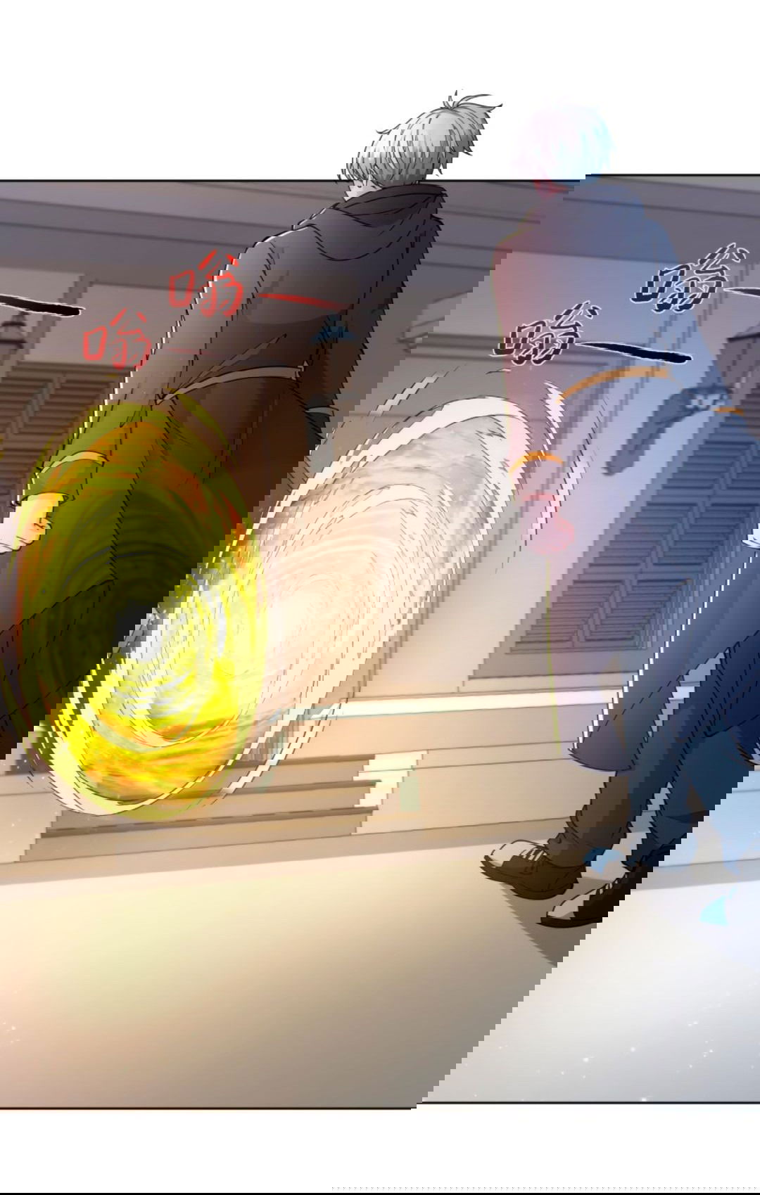 Манга Регрессия ублюдка из судного дня - Глава 94 Страница 11