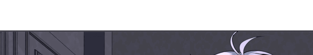 Манга Регрессия ублюдка из судного дня - Глава 94 Страница 12