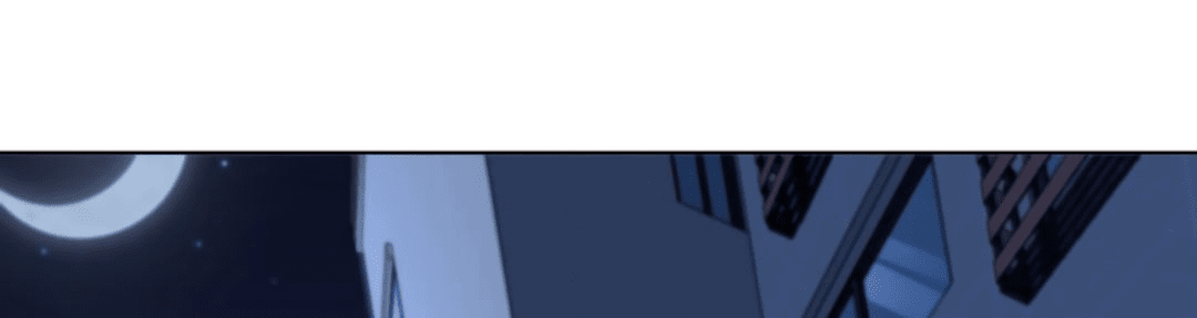 Манга Регрессия ублюдка из судного дня - Глава 93 Страница 21