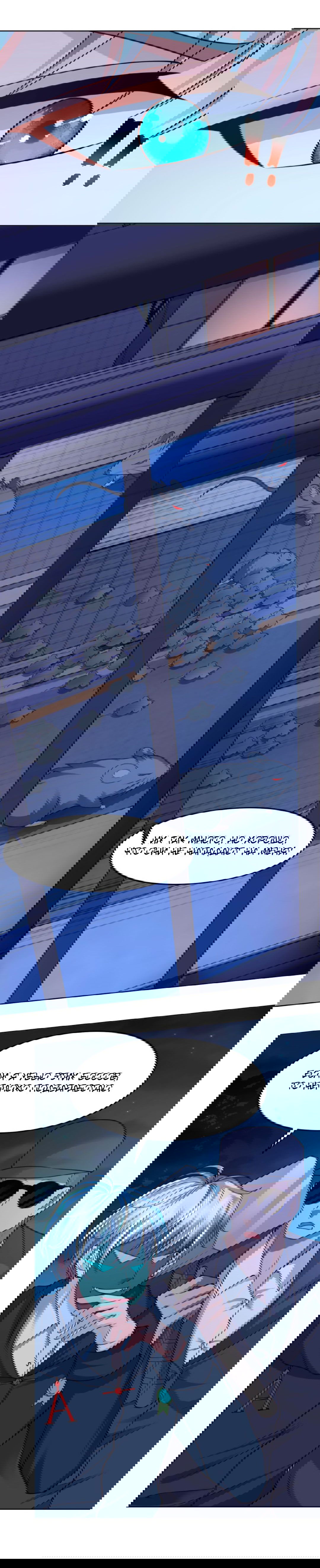 Манга Регрессия ублюдка из судного дня - Глава 93 Страница 3