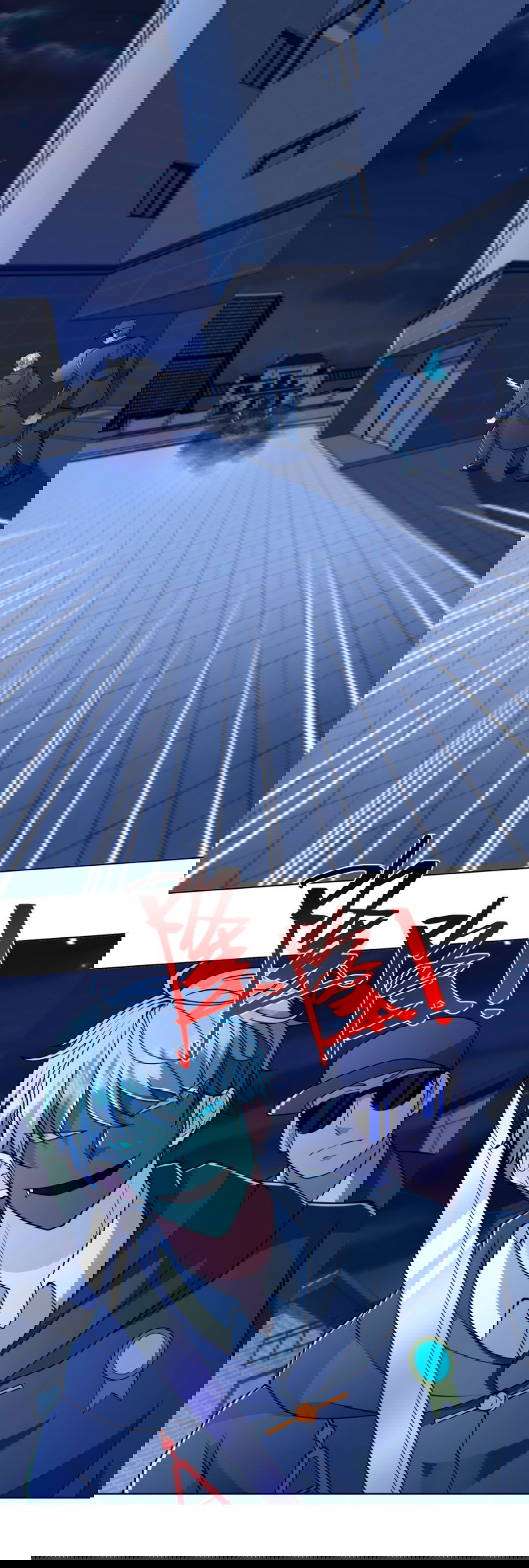 Манга Регрессия ублюдка из судного дня - Глава 93 Страница 22