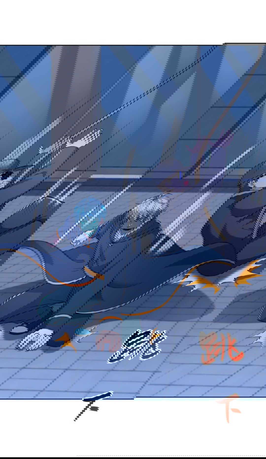 Манга Регрессия ублюдка из судного дня - Глава 93 Страница 20