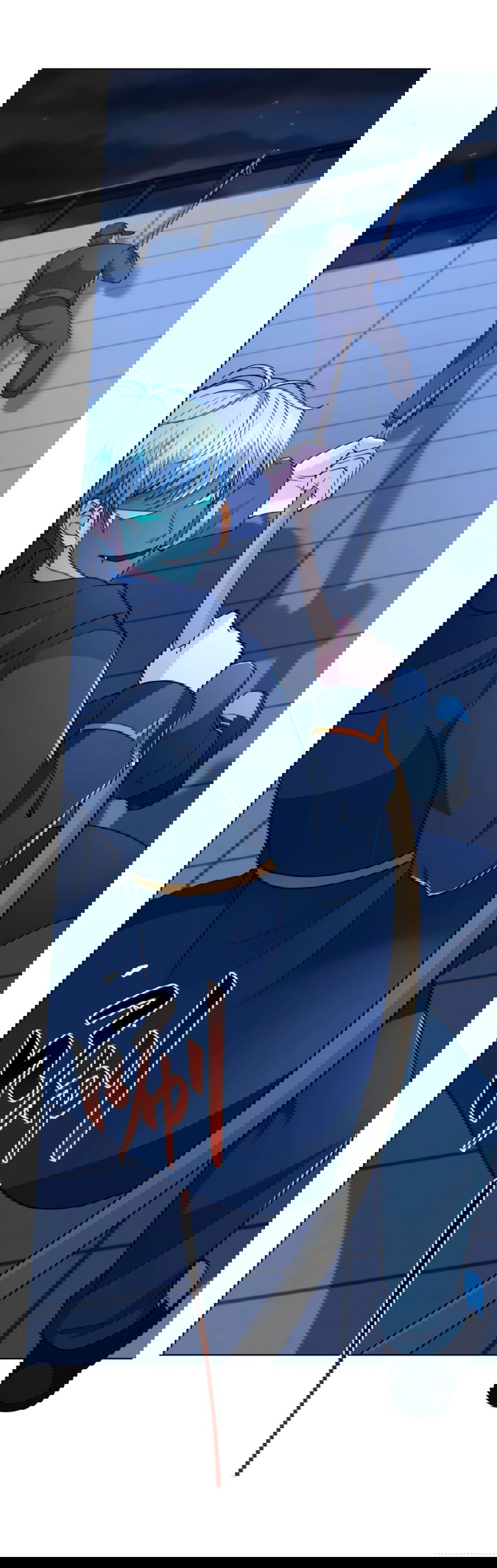 Манга Регрессия ублюдка из судного дня - Глава 93 Страница 19