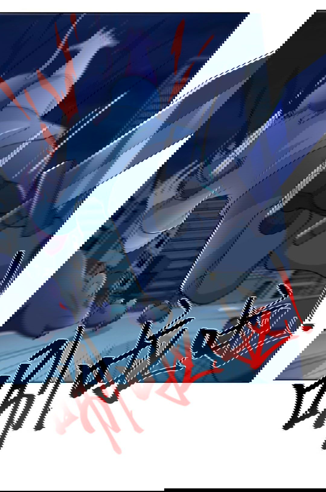 Манга Регрессия ублюдка из судного дня - Глава 92 Страница 7