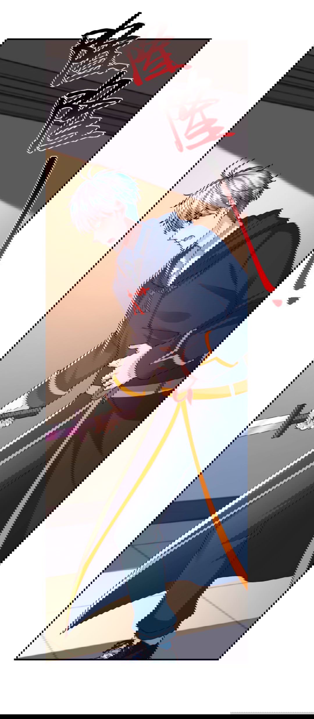 Манга Регрессия ублюдка из судного дня - Глава 92 Страница 15