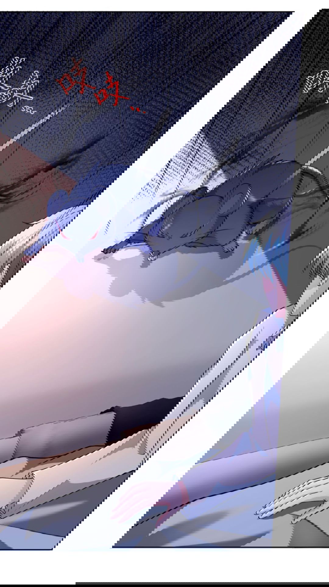 Манга Регрессия ублюдка из судного дня - Глава 92 Страница 3