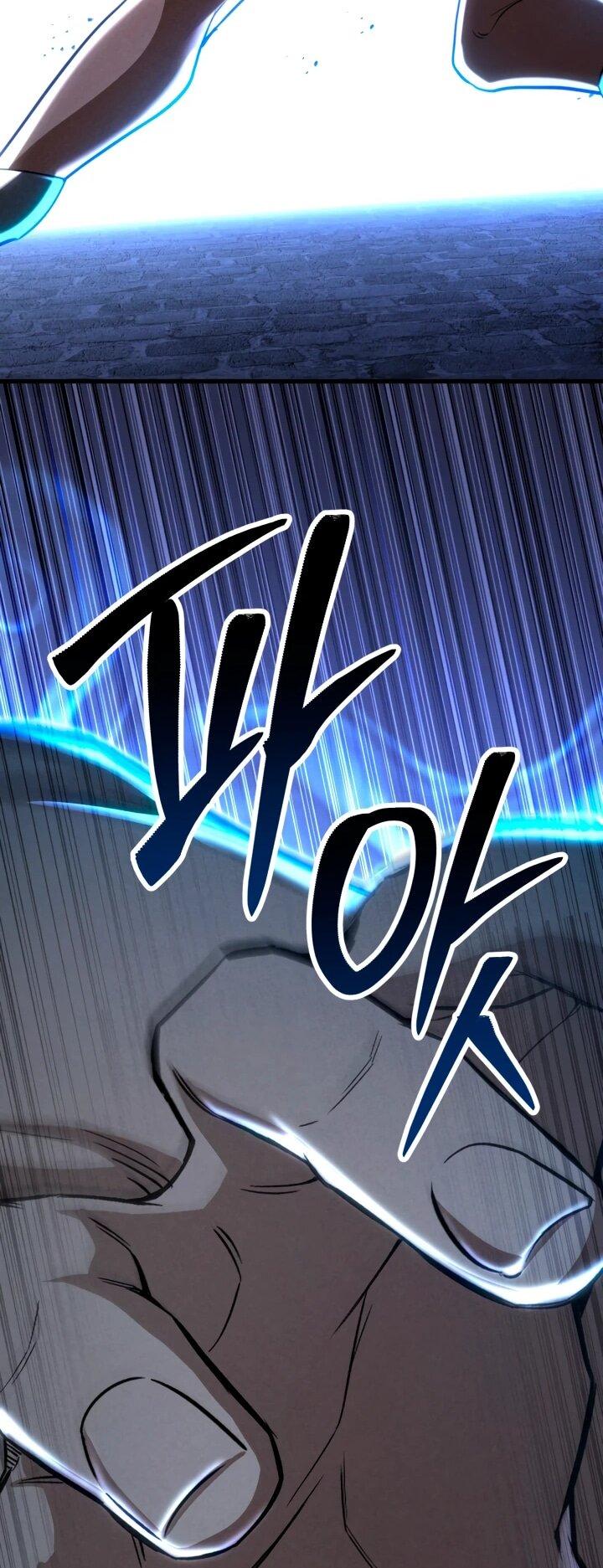 Манга Безграничный некромант - Глава 88 Страница 67