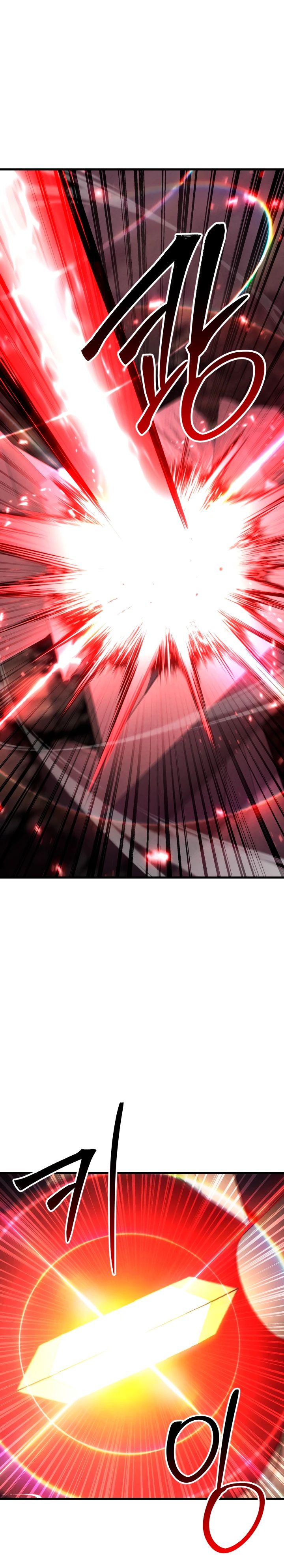 Манга Безграничный некромант - Глава 90 Страница 15