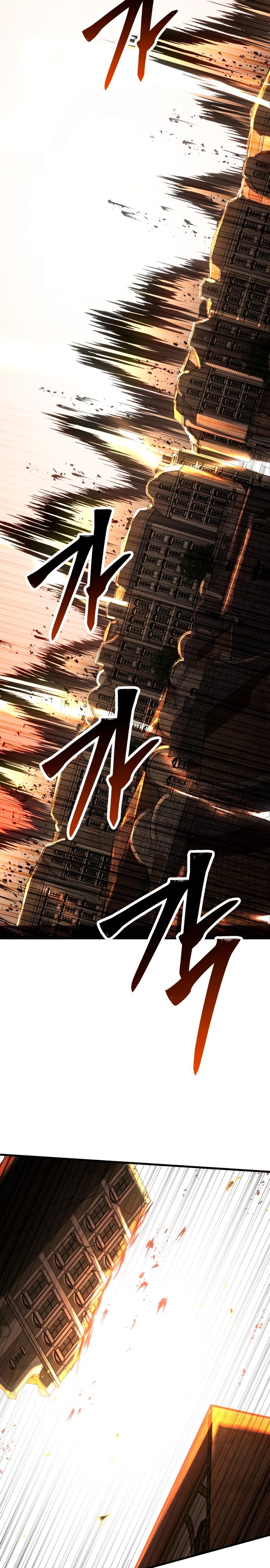 Манга Безграничный некромант - Глава 94 Страница 13